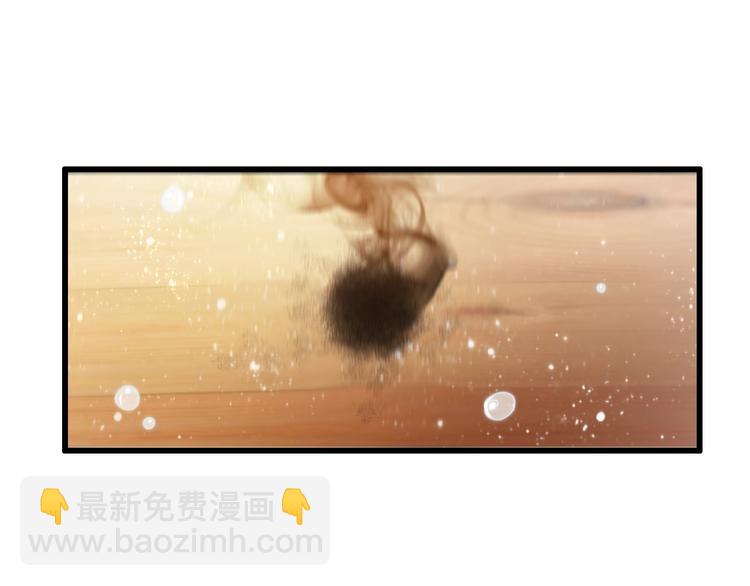 第50话 高手相助！(1/3)-第60话