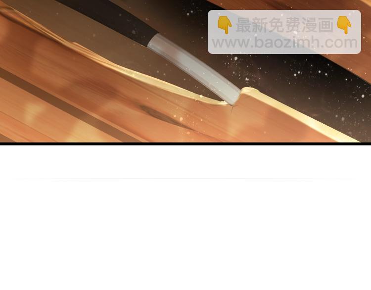 第50话 高手相助！(1/3)-第60话