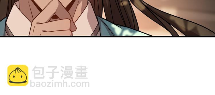 第50话 高手相助！(1/3)-第60话