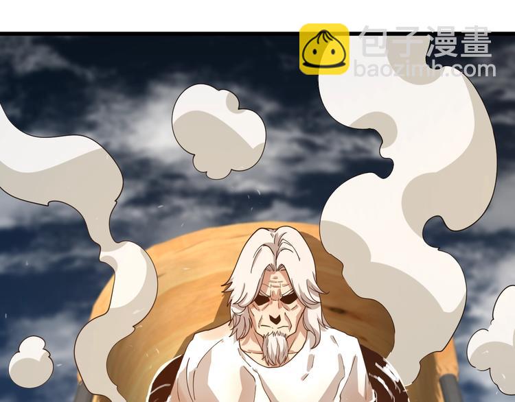 第50话 高手相助！(1/3)-第60话