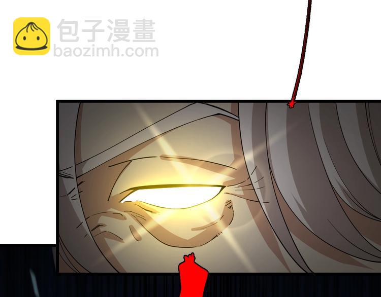 第50话 高手相助！(1/3)-第60话