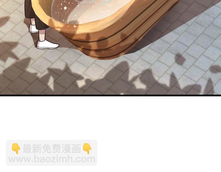 第50话 高手相助！(1/3)-第60话