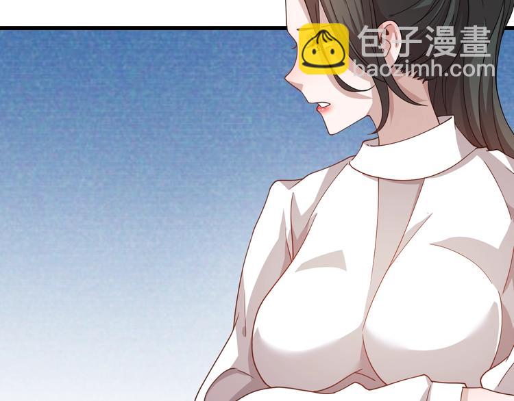 第52话 监听的工作你来负责！(1/3)-第62话