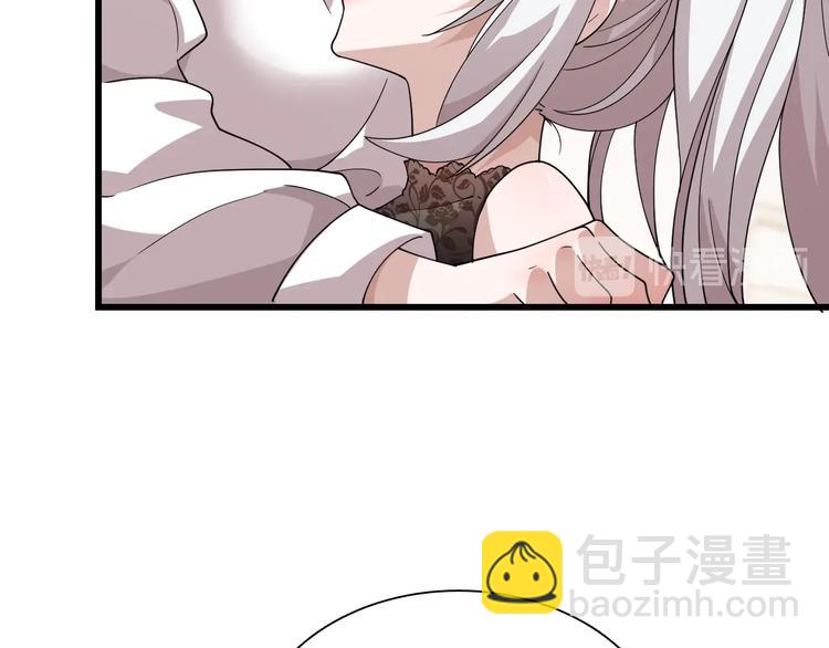 第52话 监听的工作你来负责！(1/3)-第62话