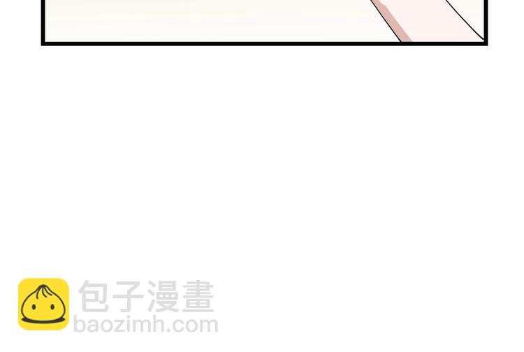 第52话 监听的工作你来负责！(1/3)-第62话