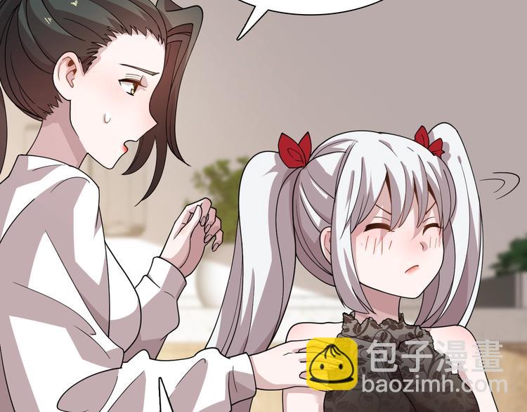 第52话 监听的工作你来负责！(1/3)-第62话