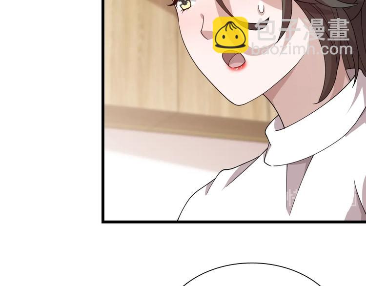 第52话 监听的工作你来负责！(1/3)-第62话