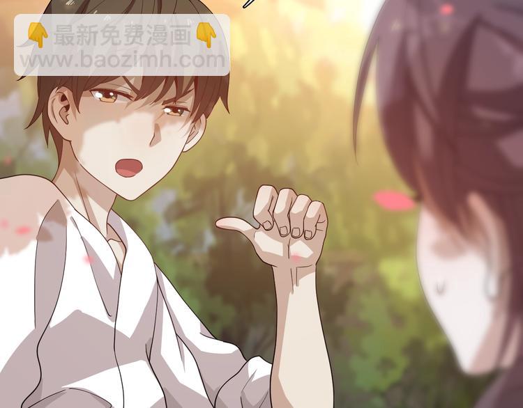 第54话 欢迎光临红浪漫(1/3)-第64话