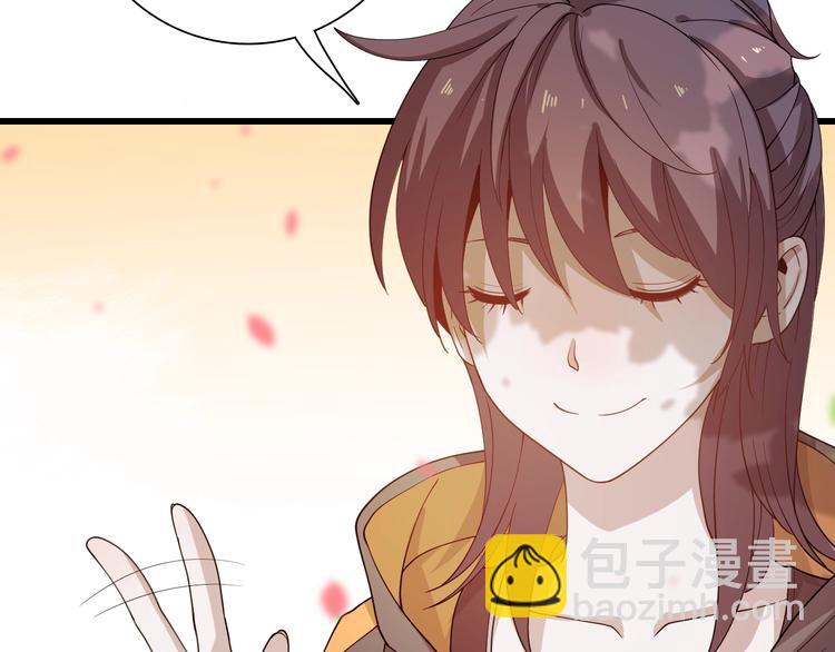 第54话 欢迎光临红浪漫(1/3)-第64话