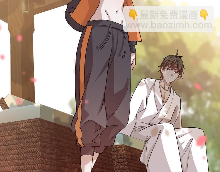 第54话 欢迎光临红浪漫(1/3)-第64话