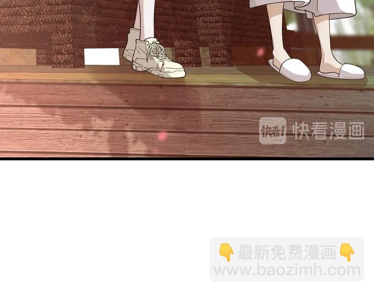 第54话 欢迎光临红浪漫(1/3)-第64话