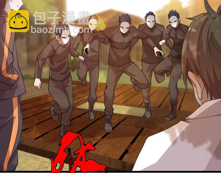 第54话 欢迎光临红浪漫(1/3)-第64话