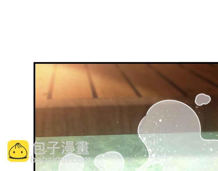 第54话 欢迎光临红浪漫(1/3)-第64话