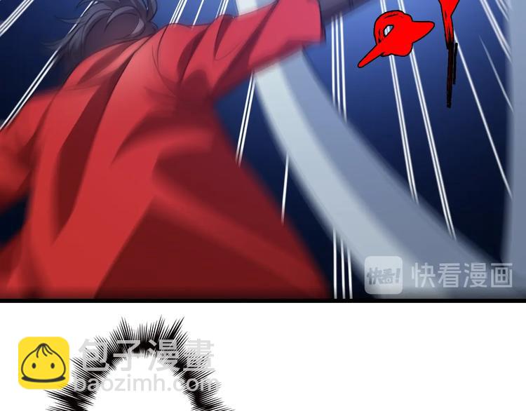 第56话 刀枪剑戟(1/3)-第66话