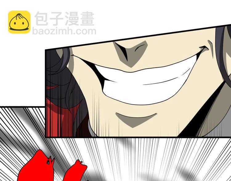 第56话 刀枪剑戟(1/3)-第66话