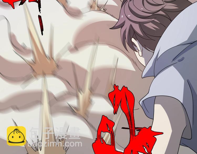 第56话 刀枪剑戟(1/3)-第66话