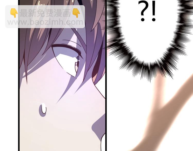 第56话 刀枪剑戟(1/3)-第66话