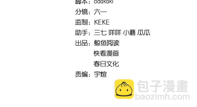 第56话 刀枪剑戟(1/3)-第66话