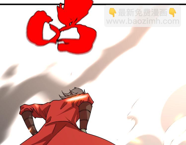 第56话 刀枪剑戟(1/3)-第66话