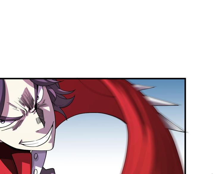 第56话 刀枪剑戟(1/3)-第66话