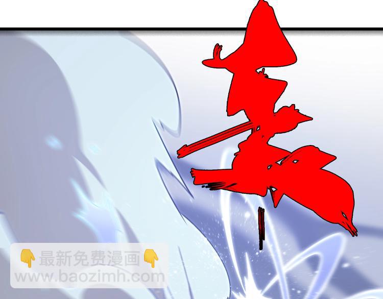 第56话 刀枪剑戟(1/3)-第66话