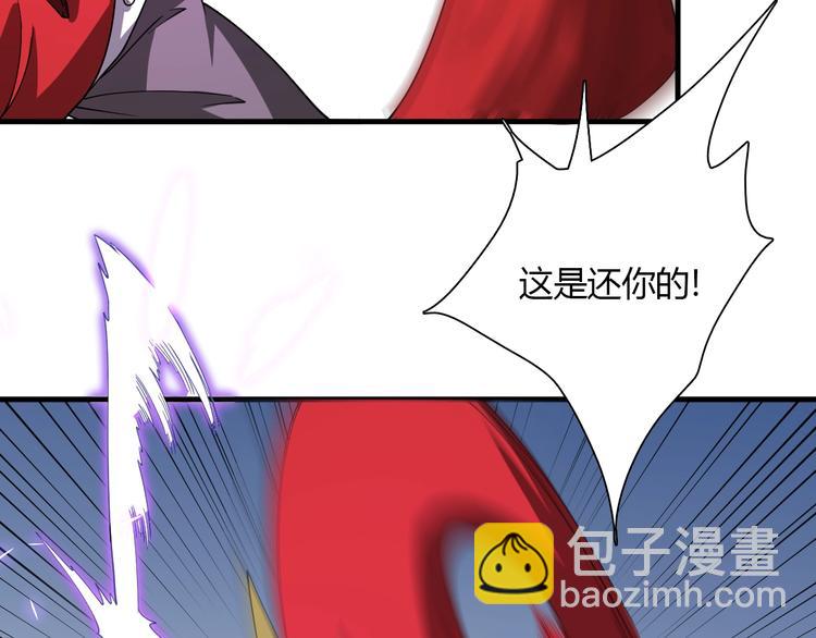 第56话 刀枪剑戟(1/3)-第66话