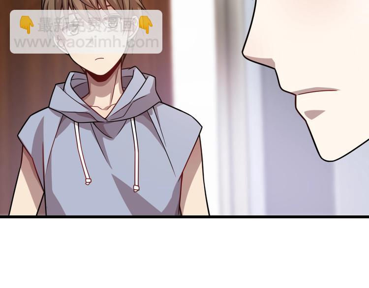 第58话 回魂夜！(1/3)-第68话