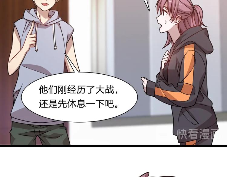 第58话 回魂夜！(1/3)-第68话