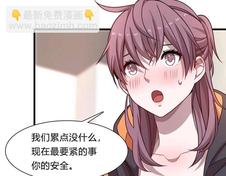 第58话 回魂夜！(1/3)-第68话