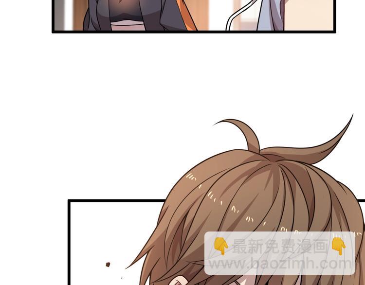 第58话 回魂夜！(1/3)-第68话