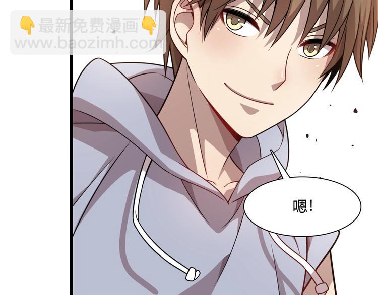 第58话 回魂夜！(1/3)-第68话