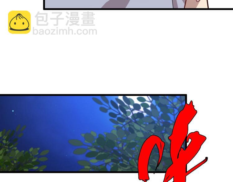 第58话 回魂夜！(1/3)-第68话