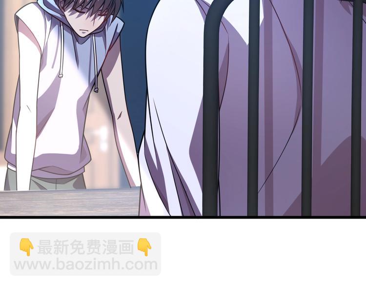 第58话 回魂夜！(1/3)-第68话