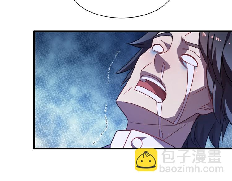 第58话 回魂夜！(1/3)-第68话