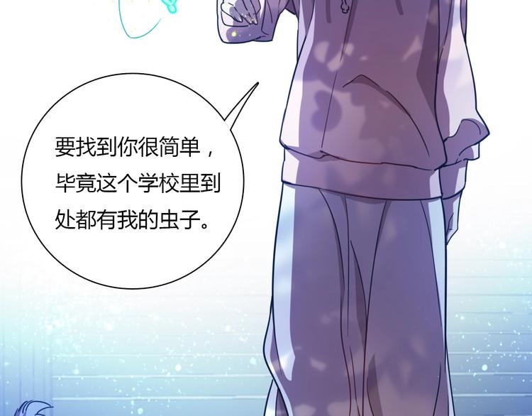 第61话 欲练此功(1/3)-第72话