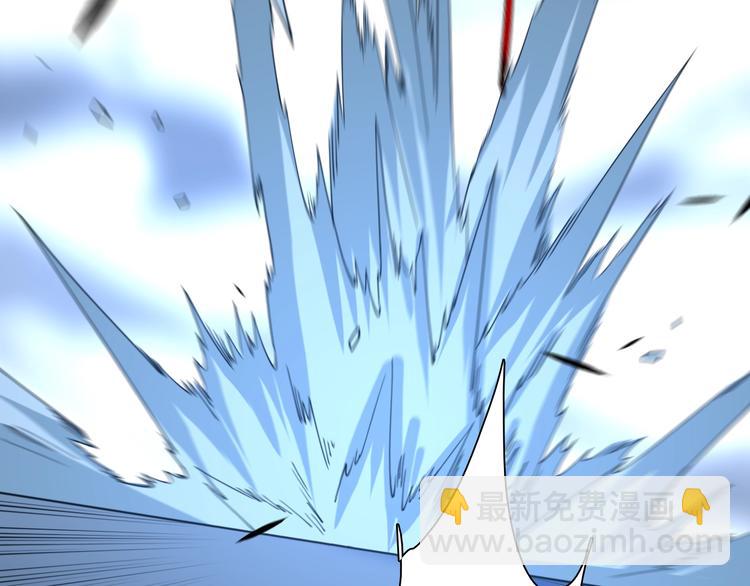 第61话 欲练此功(1/3)-第72话