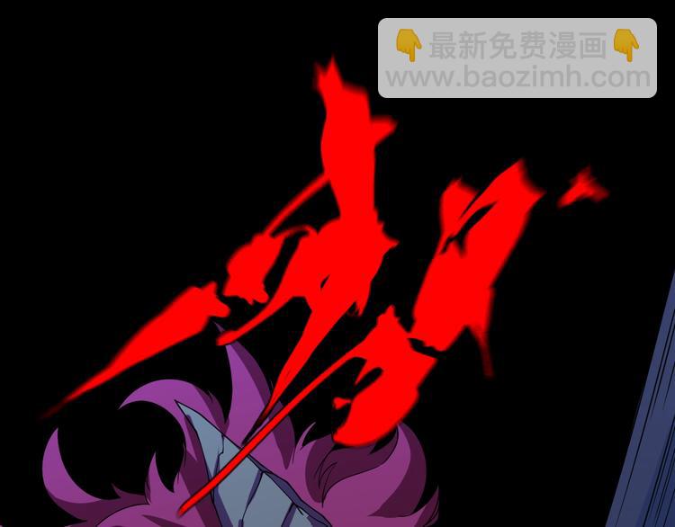 第61话 欲练此功(1/3)-第72话