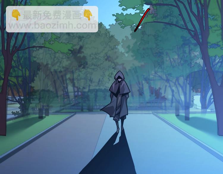 第61话 欲练此功(1/3)-第72话