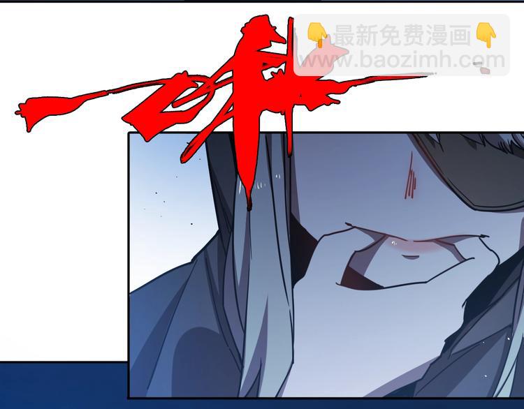 第61话 欲练此功(1/3)-第72话