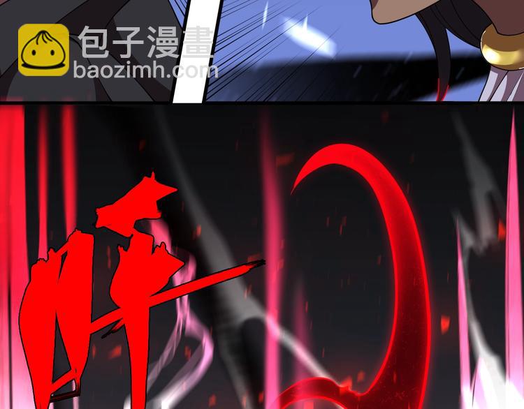 第65话 血咒术！(1/3)-第76话