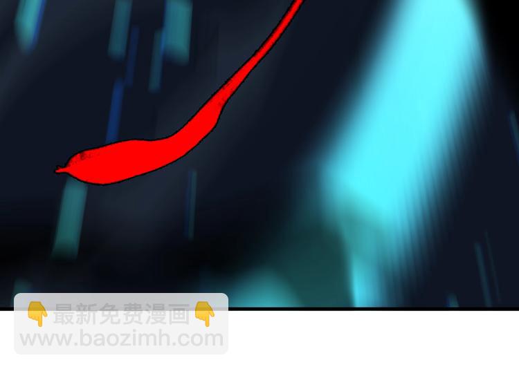 第65话 血咒术！(1/3)-第76话