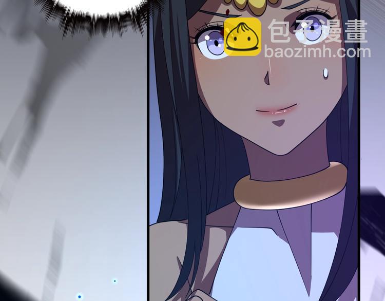 第65话 血咒术！(1/3)-第76话