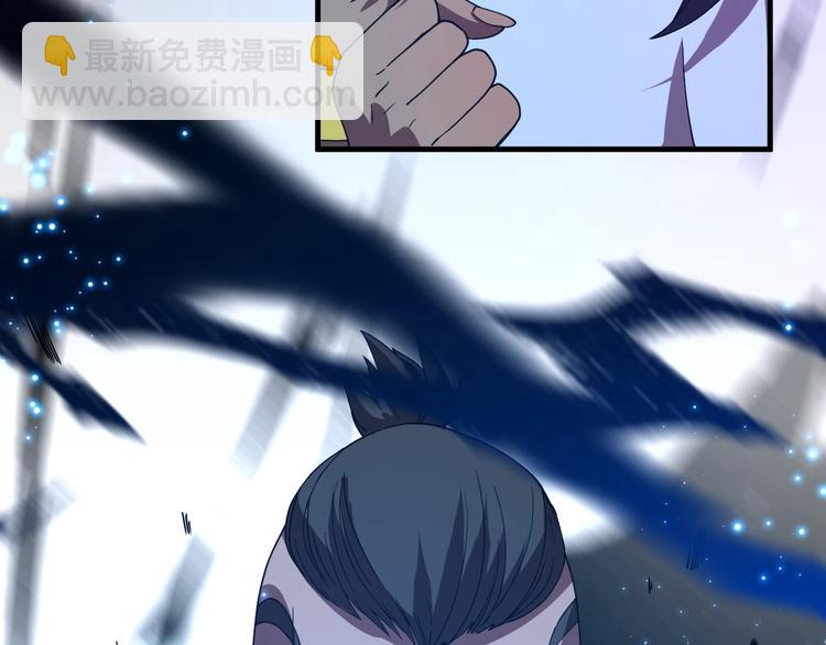 第65话 血咒术！(1/3)-第76话