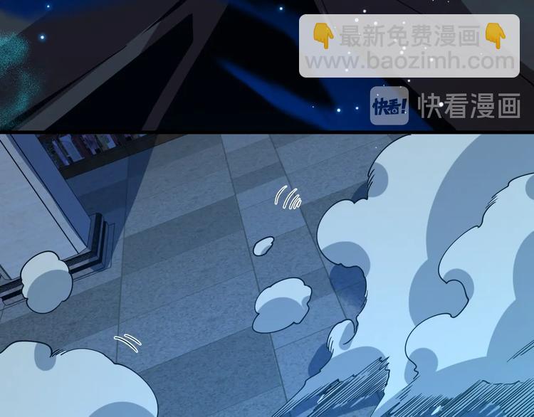 第65话 血咒术！(1/3)-第76话