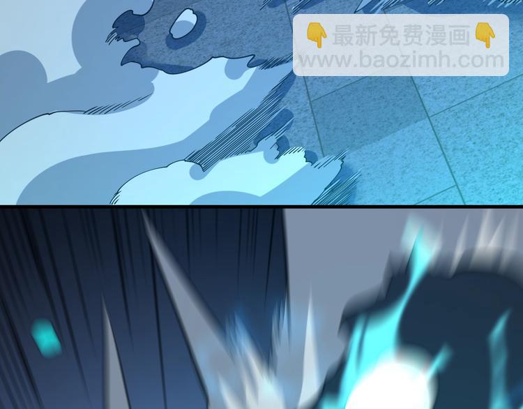 第65话 血咒术！(1/3)-第76话