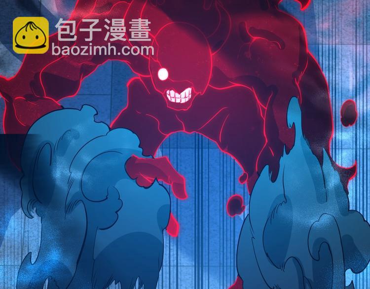 第65话 血咒术！(1/3)-第76话