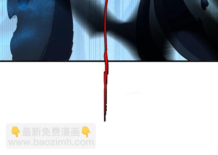 第65话 血咒术！(1/3)-第76话