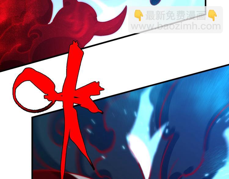 第65话 血咒术！(1/3)-第76话