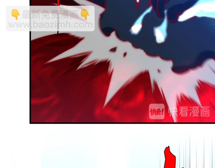 第65话 血咒术！(1/3)-第76话