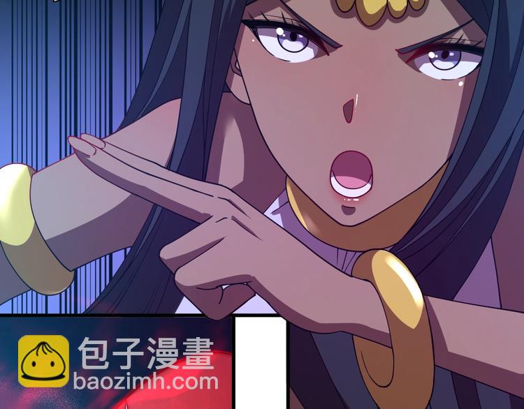 第65话 血咒术！(1/3)-第76话